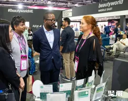 迪拜化妝品展展會現場(現場盛況)9