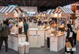 米兰咖啡展展会现场(现场盛况)2
