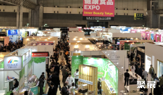 2026年日本健康食品展门票价格,如何购买?