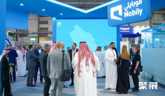 沙特通信展(Connected World KSA)2026展品有哪些?
