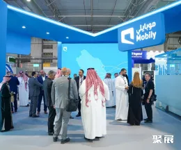 沙特网络展展会现场(现场盛况)2