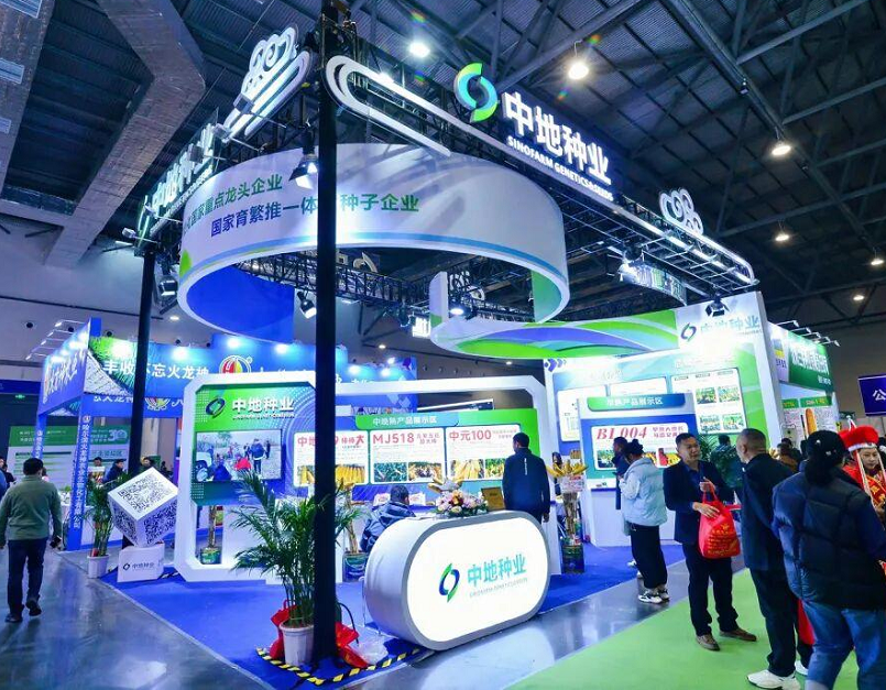 哈爾濱農機展展會現場(現場盛況)6