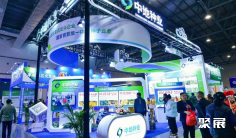 2026哈尔滨农博会 (HSIE)预登记注意事项