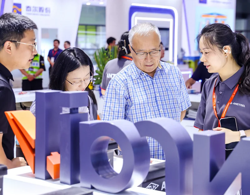 2026中国冶金展(METALLURGY CHINA)最新参展商名录