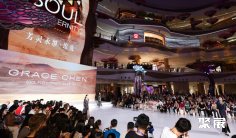 2025海南消费品展时间和地点