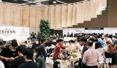 2026年泰国东盟咖啡展(ASEAN Café Show)门票购买途径?怎么购票?