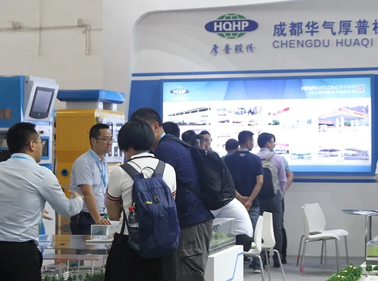 2022第七届氢能与燃料电池及加氢站设备展将于11月1-3日举办，展会如何申请？门票及会刊怎样申请