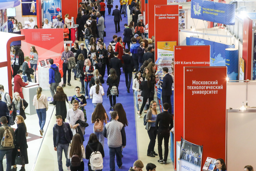 俄罗斯教育装备展(MMCO)2026参展攻略(时间地点+门票怎么买?)