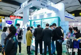 曼谷美容抗衰老展展会现场(现场盛况)3