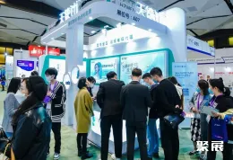 曼谷美容展现场图片3