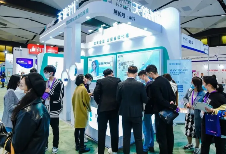 泰国曼谷美容抗衰老医学大会展览会