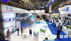 2025年米兰天然气展门票如何申请?多少钱?