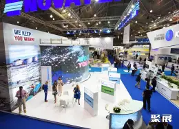 泰国氢能展展会现场(现场盛况)5