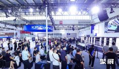 北京印刷展2025参展攻略(时间地点+门票怎么买?)