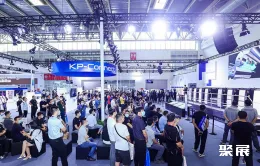 北京印刷展现场图片3