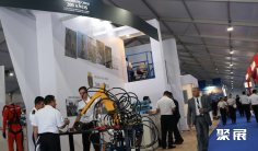 智利海军防务展(EXPONAVAL)2026展位费与展位图