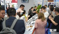 2025年越南电子展门票如何申请?多少钱?