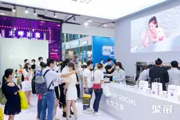 广州连锁加盟展展会现场(现场盛况)5