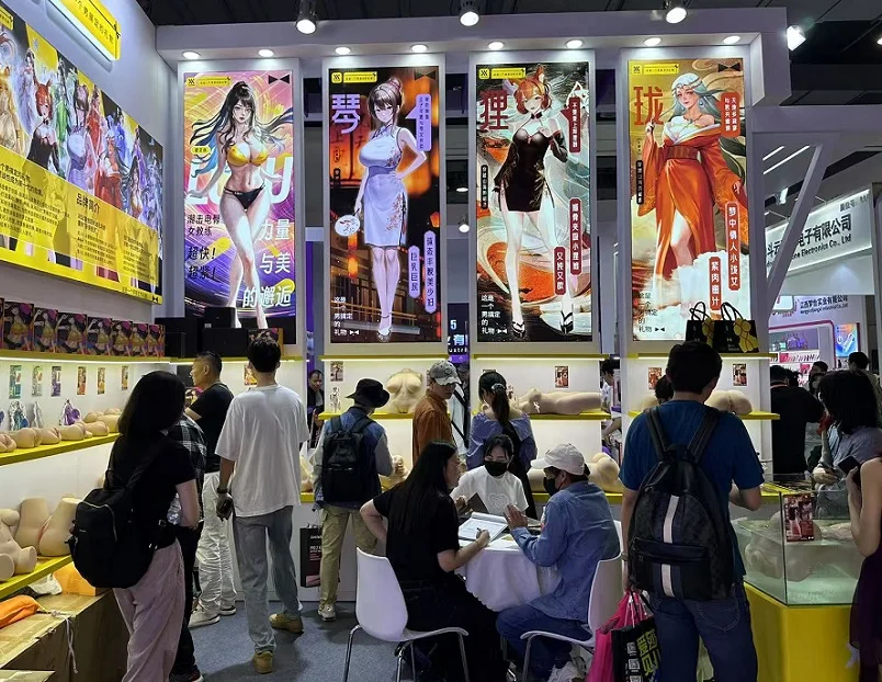 2025上海成人展(China AOD-Care EXPO)参展攻略：时间/地点/门票怎么买？