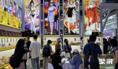 2025上海成人展(China AOD-Care EXPO)参展攻略:时间/地点/门票怎么买?