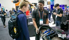 2027珀斯石油展(Energy Exchange Australia)展位费与展位图