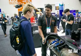 珀斯石油天然气展展会现场(现场盛况)8