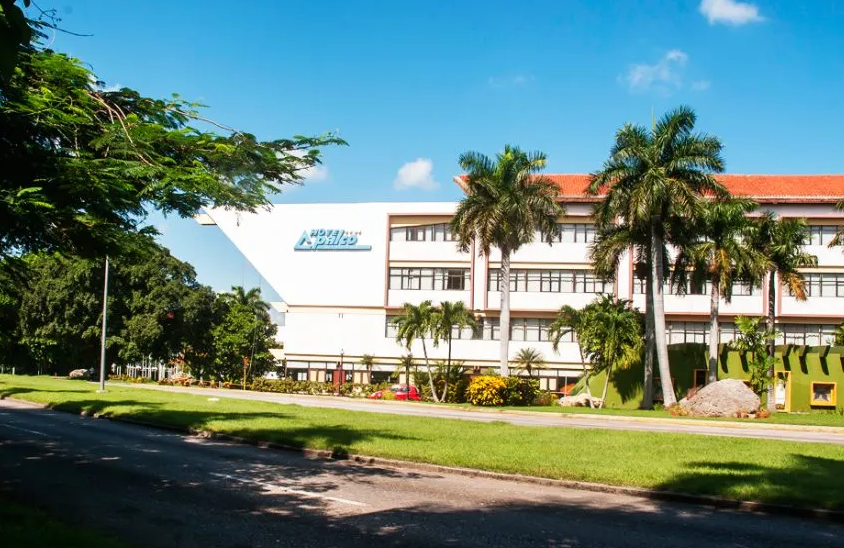 Havana International Convention Center