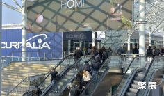 2027年米兰礼品展(QUICK&MORE)门票购买途径?怎么购票?