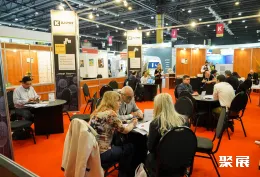 阿根廷安防展展会现场(现场盛况)3