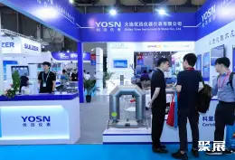 成都国际石油展展会现场(现场盛况)5