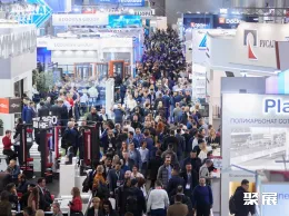 展会现场(现场盛况)1