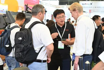 2026年上海混凝土展门票购买方式，多少钱一张？