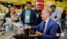 2025墨西哥纺织机械及缝制设备展览会展位图与展位申请