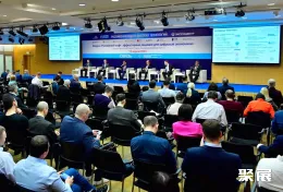 俄罗斯消费电子展现场图片4