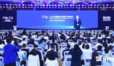 贵阳数博会2025展商名录抢先看,展商名录预订