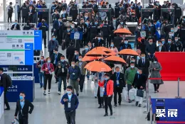 中国设博会现场图片1