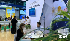 2025西班牙食品原料展观众登记及注意事项