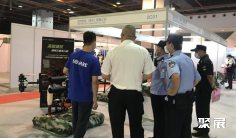 2025广州军警展展品范围