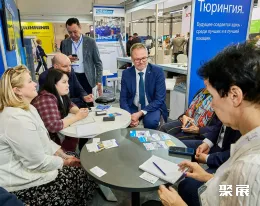 哈薩克斯坦金屬加工展展會現(xiàn)場(現(xiàn)場盛況)9