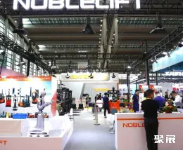 深圳国际物流展展会现场(现场盛况)6