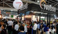 新加坡酒店用品展2026门票怎么购买