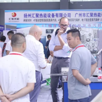 亚洲供热展2025参展攻略（时间地点+门票多少钱？）