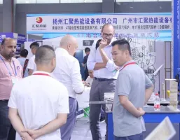 2025亚洲供热展展位费与展位图