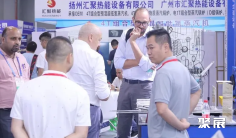 亚洲供热展2025参展攻略(时间地点+门票多少钱?)