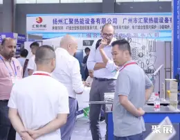 广州暖通展展会现场(现场盛况)5