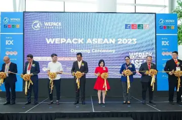 2024马来西亚东南亚包装工业博览会展位价格与展位预定