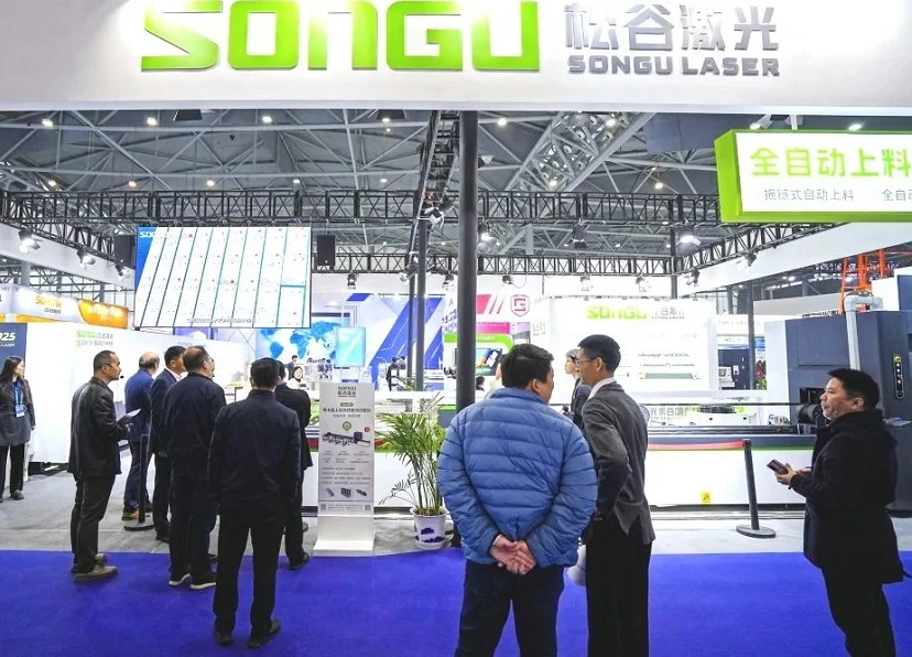 2026合肥机床展观展攻略(时间/地点/观众预约)