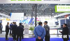 2026合肥机床展观展攻略(时间/地点/观众预约)