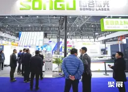 合肥国际机床展展会现场(现场盛况)8