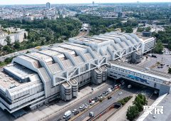 利比亚班加西国际会议展览中心